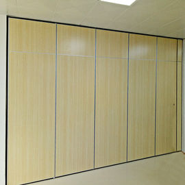 Dostosowana sala bankietowa Ruchome ściany działowe z aluminiową podwójną ścieżką