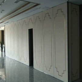 Sound Proof składane ścianki drzwiowe do sali bankietowej / ściany akustycznej