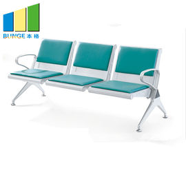 Szpital / Biuro Publiczne Krzesło oczekujące 3 osobowa Stal nierdzewna Noga PU Skóra