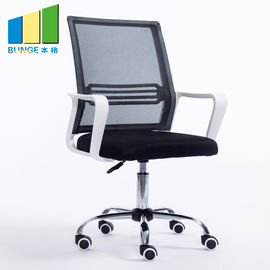 Metalowa rama Wygodne biurowe krzesło siatkowe / krzesło biurowe z nylonowymi kołami