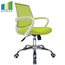 Ergonomiczny fotel biurowy dla personelu komputerowego Multi Color High Density Foam Seat