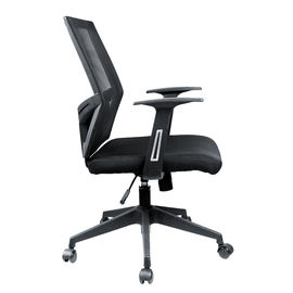 Wysokie oparcie czarne krzesło biurowe / ergonomiczne krzesło obrotowe z zagłówkiem