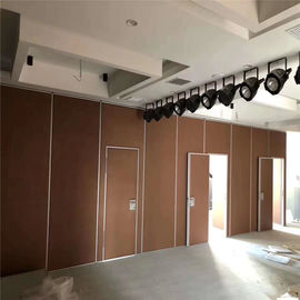 Dźwiękoszczelne ruchome ścianki działowe hotelu Ściany działowe akustyczne do sal konferencyjnych