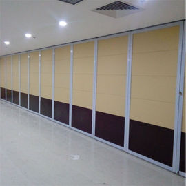 500 mm szerokości Ruchome ściany działowe Ściany sali bankietowej Centrum konferencyjne Ściany działowe z litej ścianki