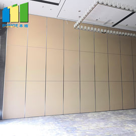 MDF Ruchoma składana sala bankietowa Sala konferencyjna Akustyczne ściany działowe