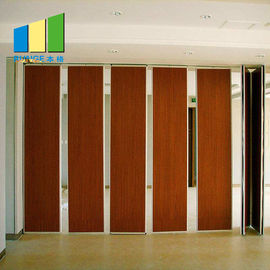 Wewnętrzna tymczasowa dźwiękoszczelna ścianka działowa Drewniana ścianka działowa do drzwi w klasie