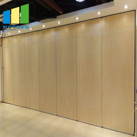 Przegroda Ebunge Seria BG-85 Składane ścianki działowe Drzwi biurowe Składane ścianki działowe