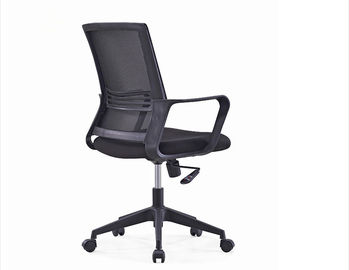 EBUNGE Czarne ergonomiczne krzesło biurowe Krzesło z tkaniny Mesh Krzesło biurowe Executive