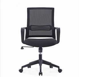 EBUNGE Czarne ergonomiczne krzesło biurowe Krzesło z tkaniny Mesh Krzesło biurowe Executive