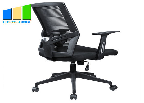 Ergonomiczne skórzane krzesło biurowe z wysokim oparciem / Nowoczesne obrotowe krzesła biurowe