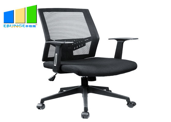 Ergonomiczne skórzane krzesło biurowe z wysokim oparciem / Nowoczesne obrotowe krzesła biurowe