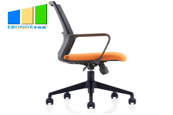Elastyczne krzesło biurowe z obrotowym siedziskiem Sala konferencyjna Regulowane krzesło biurowe personelu