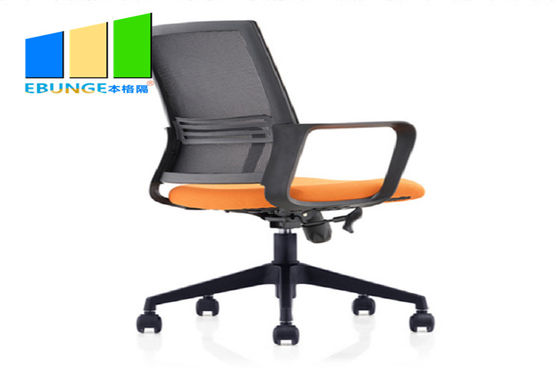Elastyczne krzesło biurowe z obrotowym siedziskiem Sala konferencyjna Regulowane krzesło biurowe personelu