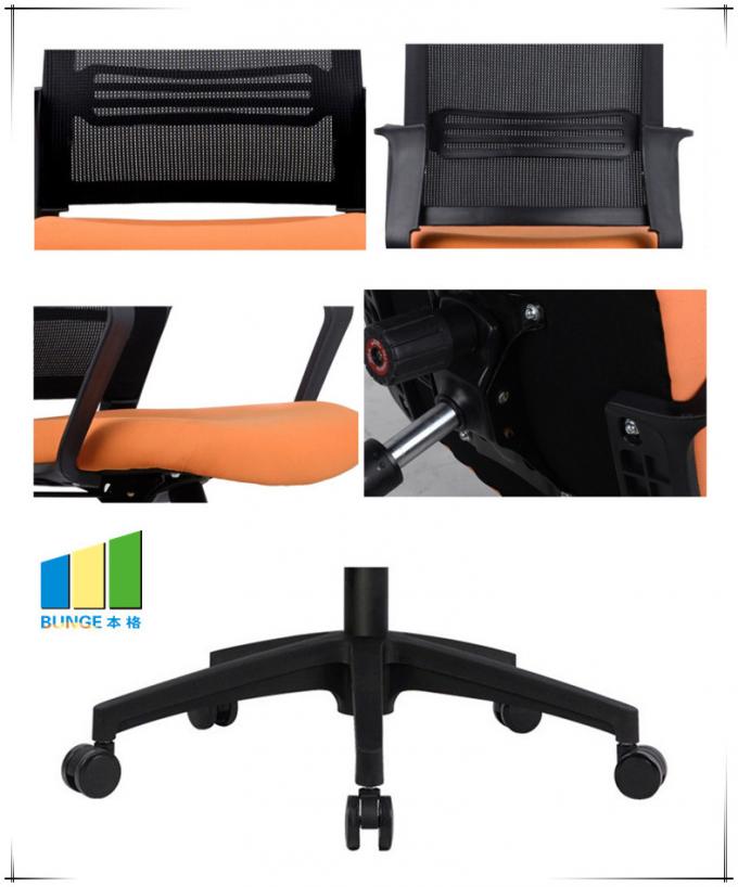 krzesła biurowe detail.jpg