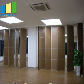 Aluminiowe ściany dźwiękochłonne Sale weselne Ścianki działowe przesuwne drzwi harmonijkowe do hotelu