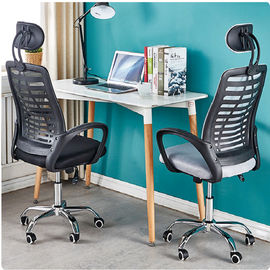 Nowoczesny skórzany fotel biurowy z wysokim oparciem