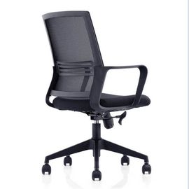 Ergonomiczne meble biurowe z krzesłami siatkowymi Krzesła / sala konferencyjna Krzesła obrotowe