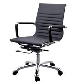 Ergonomiczne czarne skórzane krzesło biurowe / nowoczesne obrotowe krzesło komputerowe