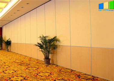 Melamina Dekoracyjne dźwiękoszczelne ruchome ściany działowe do hotelowej sali bankietowej