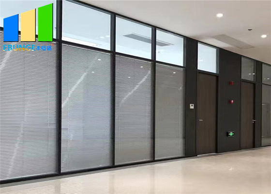 Rama aluminiowa Stała szklana ścianka działowa Wewnętrzna ściana działowa oddzielająca biura
