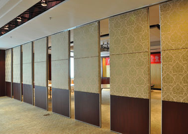 Stalowe dywaniki Składane przesuwne ściany działowe, ściany działowe z drewna
