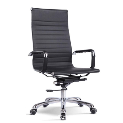 Nowoczesne krzesło biurowe z wysokim oparciem ze skóry PU, obrotowa regulacja regulacji